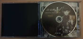 5CD Shoji Meguro: Shin Megami Tensei V Original Soundtrack