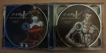 5CD Shoji Meguro: Shin Megami Tensei V Original Soundtrack