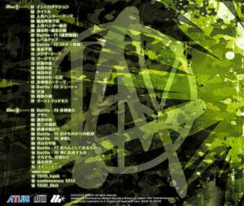 2CD Ryota Koduka: Shin Megami Tensei IV Final Original Soundtrack