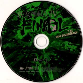2CD Ryota Koduka: Shin Megami Tensei IV Final Original Soundtrack