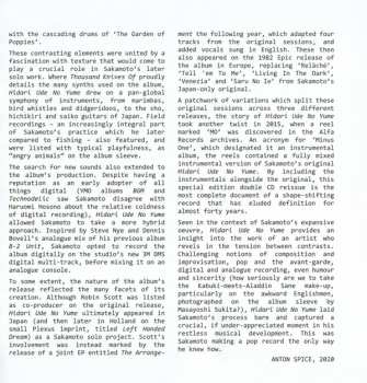 2CD Ryuichi Sakamoto: 左うでの夢 = Hidari Ude No Yume = Left Handed Dream