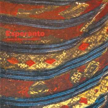 Album Ryuichi Sakamoto: エスペラント = Esperanto