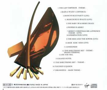 CD Ryuichi Sakamoto: Soundtracks