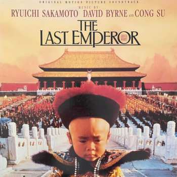 LP David Byrne: The Last Emperor (Original Motion Picture Soundtrack)