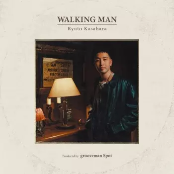 Walking Man