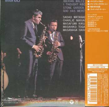 CD Charlie Mariano: Iberian Waltz LTD