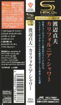 CD Sadao Watanabe: California Shower