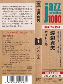 CD Sadao Watanabe: Pastoral LTD