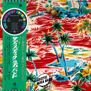8CD/Caja/Blu-ray Sadistic Mika Band: Perfect! Menu LTD
