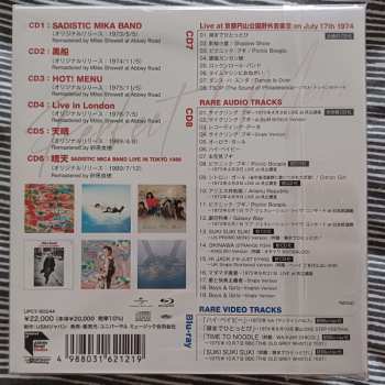 8CD/Caja/Blu-ray Sadistic Mika Band: Perfect! Menu LTD