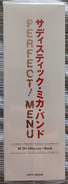 8CD/Caja/Blu-ray Sadistic Mika Band: Perfect! Menu LTD