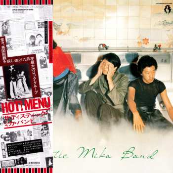 8CD/Caja/Blu-ray Sadistic Mika Band: Perfect! Menu LTD