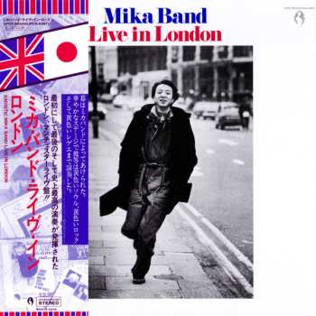8CD/Caja/Blu-ray Sadistic Mika Band: Perfect! Menu LTD