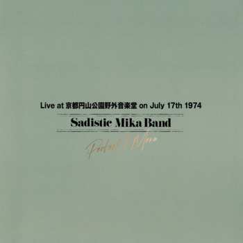 8CD/Caja/Blu-ray Sadistic Mika Band: Perfect! Menu LTD