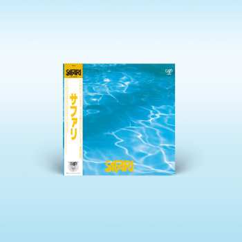 LP Safari: Safari CLR