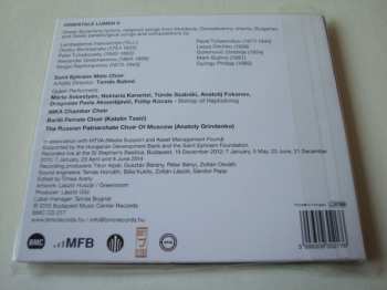 2CD Saint Ephraim Male Choir: Orientale Lumen II