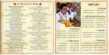 CD Salim Fergani: La Noria De Los Modos (Música Andalusí, Maluf De Constantína, Argelía)