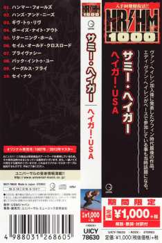 CD Sammy Hagar: Sammy Hagar (I Never Said Goodbye) = ヘイガー・USA LTD