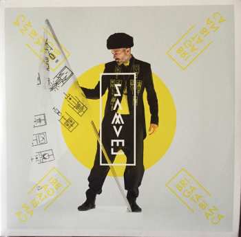 2LP Samuel Romano: Brigatabianca