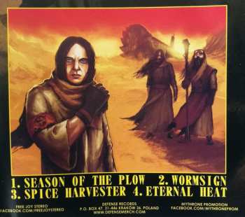 CD Sandbreaker: Sandbreaker