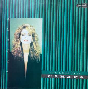 LP Sandra: The Long Play