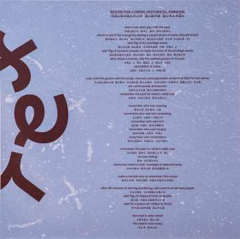 LP Sarathy Korwar: KALAK CLR | LTD