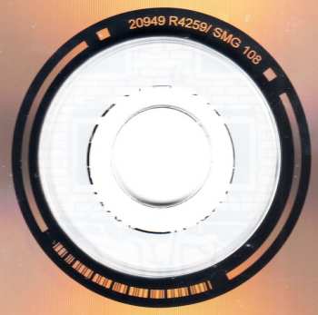 CD Satanic Malfunctions: Them