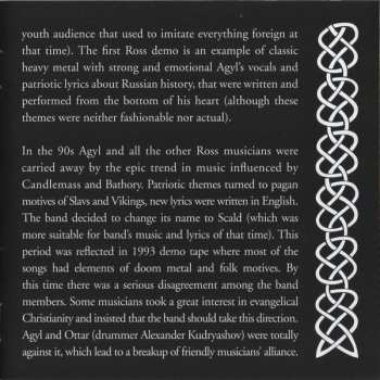 2CD Scald: Will Of The Gods Is Great Power DLX