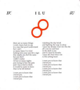 CD/Caja School Of Seven Bells: Disconnect From Desire LTD