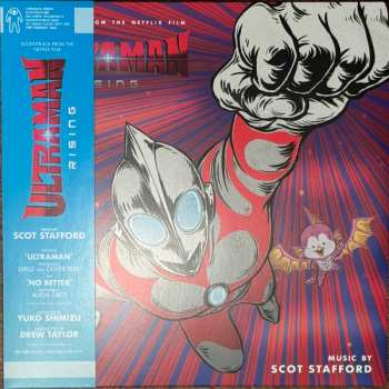 2LP Scot Stafford: Ultraman: Rising CLR