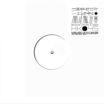 Album Scratchclart: Beyond Gqom & Grime