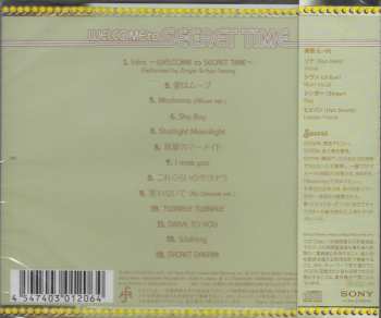 CD Secret: Welcome To Secret Time