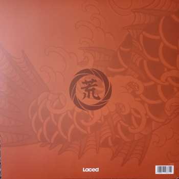 2LP Sega: Yakuza: Like A Dragon (Original Soundtrack) CLR