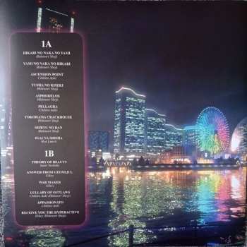 2LP Sega: Yakuza: Like A Dragon (Original Soundtrack) CLR