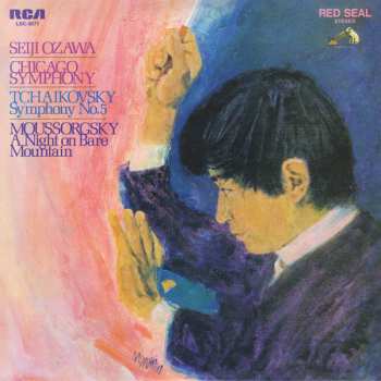 6CD/Caja The Chicago Symphony Orchestra: The Complete RCA Recordings