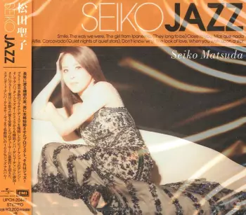 Seiko Jazz