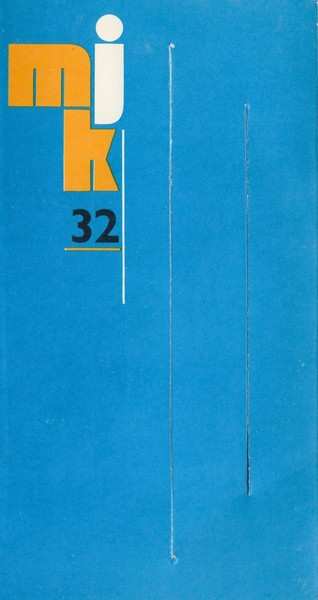 SP Senior Dixieland: Mini Jazz Klub 32