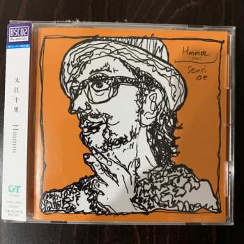 CD Senri Oe: Hmmm