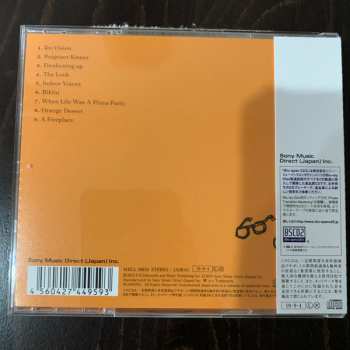 CD Senri Oe: Hmmm