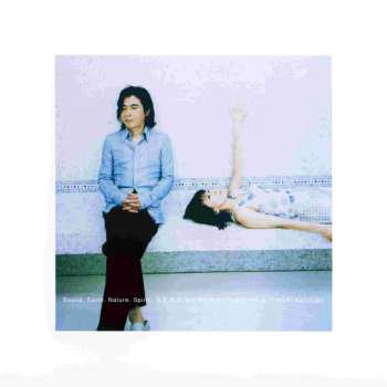 CD S.E.N.S.: 透明な音楽