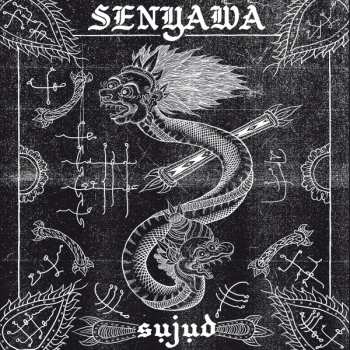 Album Senyawa: Sujud
