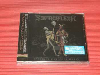2CD Septic Flesh: Infernus Sinfonica MMXIX