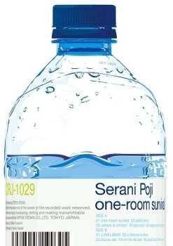 LP Serani Poji: One-room Survival