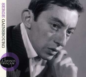 Album Serge Gainsbourg: Serge Gainsbourg