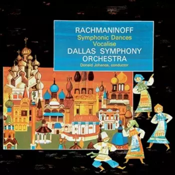 Symphonic Dances / Vocalise