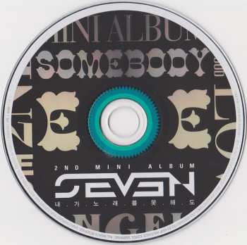 CD/Caja SE7EN: 2nd Mini Album (내가 노래를 못해도)