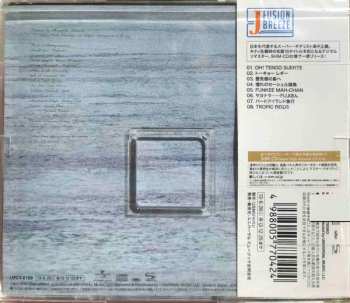 CD Masayoshi Takanaka: Seychelles