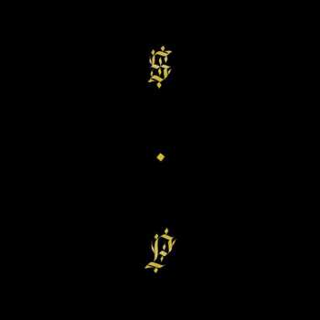LP Shabazz Palaces: Black Up