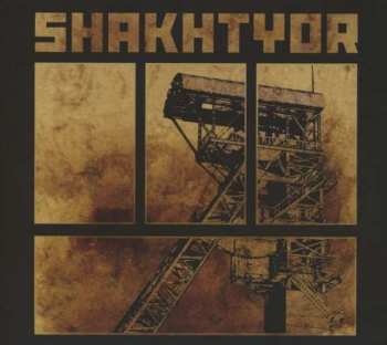 CD Shakhtyor: Shakhtyor LTD