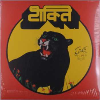 Album Shakti: Shakti With John McLaughlin